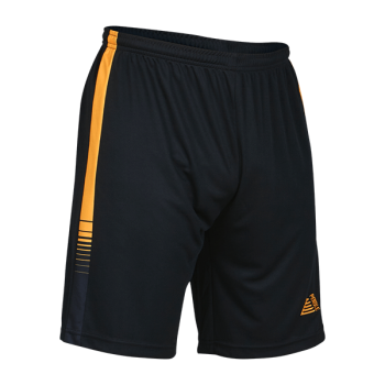 Away Shorts